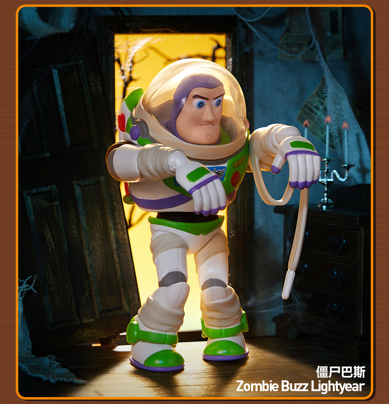 Disney/Pixar Spooky Night Series Figures - POP MART (United