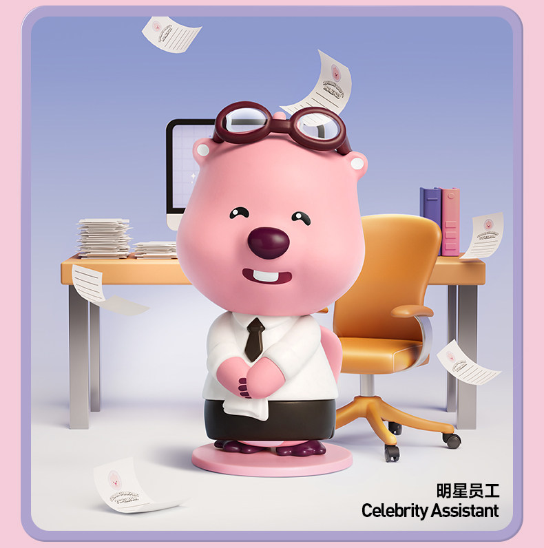 ZANMANG LOOPY MOMENTS Series Figure Blind Box Confirmed Figure Hot