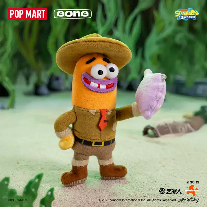 Tmall / Unknown Shop thumbnail 8