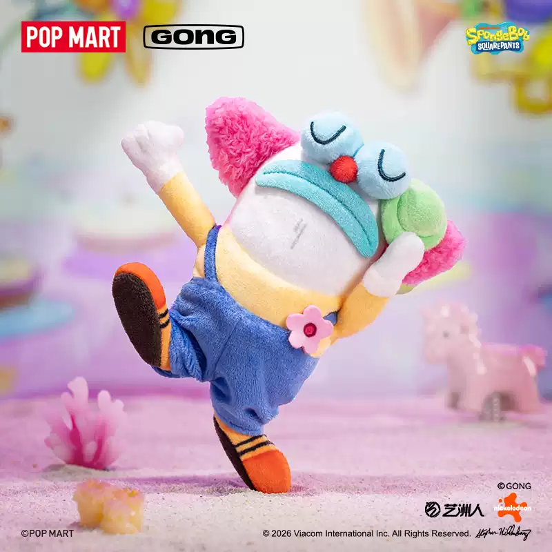 Tmall / Unknown Shop thumbnail 9