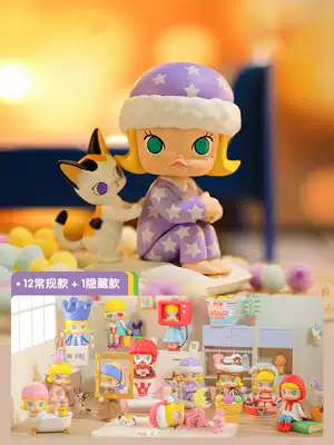 (Tanabata Gift)POPMART BUBBLE MART MOLLY's one-day series blind box model set of ornaments