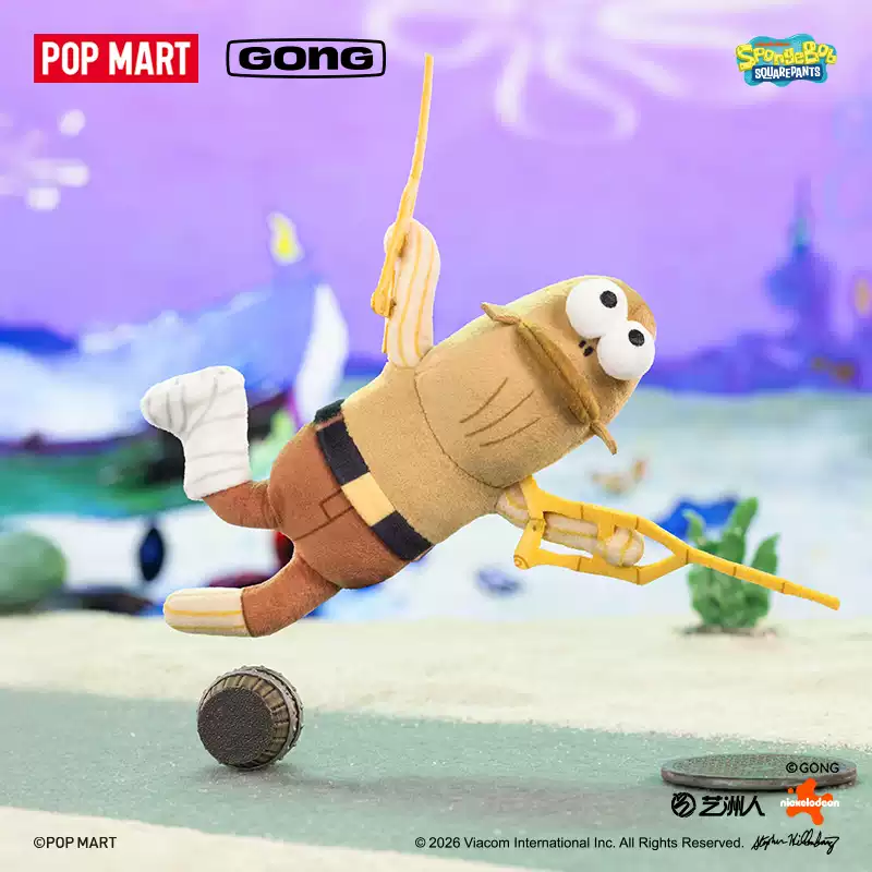 Tmall / Unknown Shop thumbnail 6