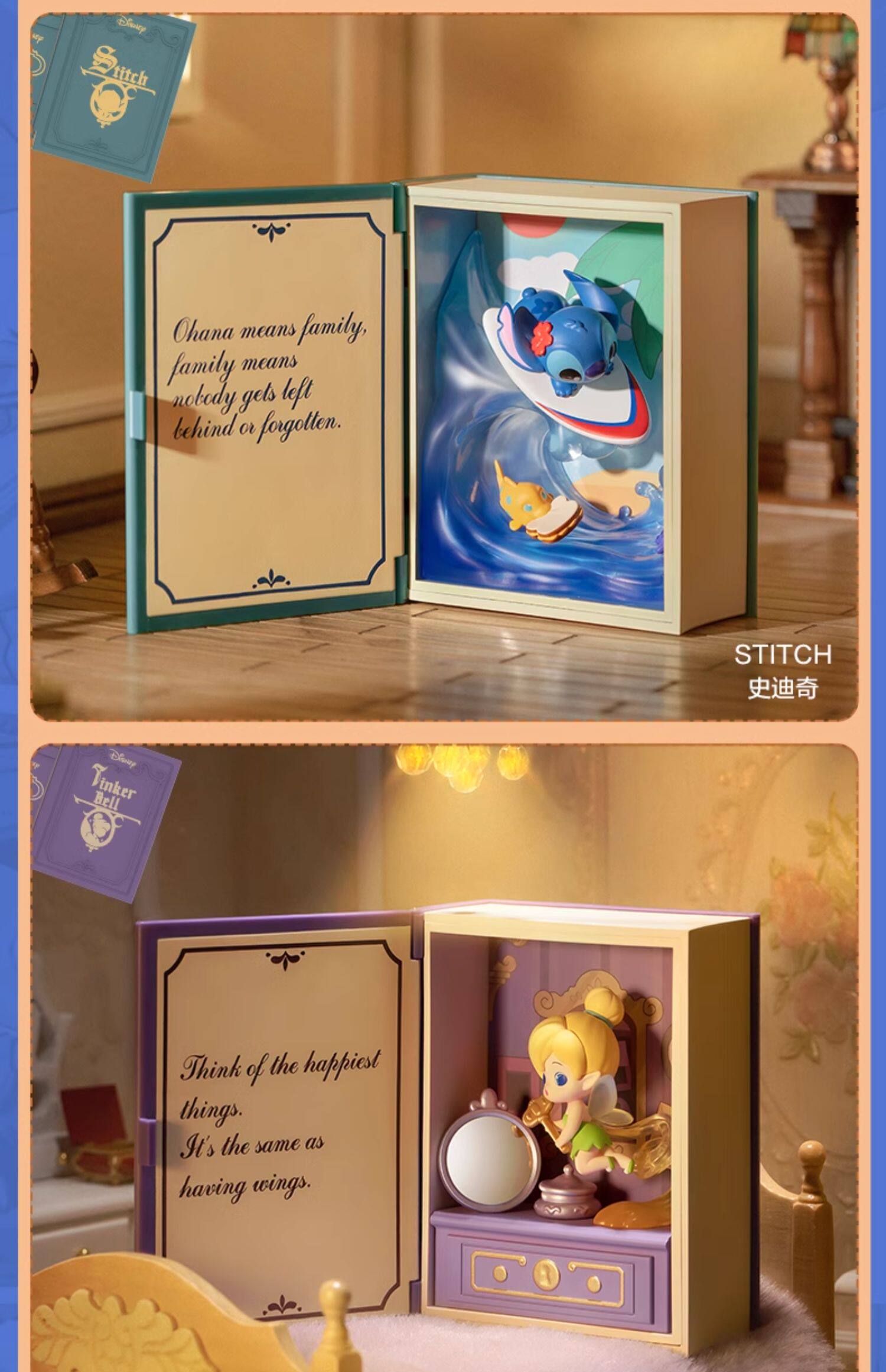 Куклы/ украшения/детали popmart泡泡玛特迪士尼童话盲盒 Bubble