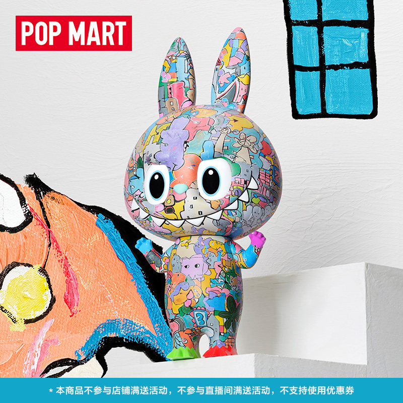 POPMART泡泡玛特MEGA LABUBU 400% 十周年摆件礼物