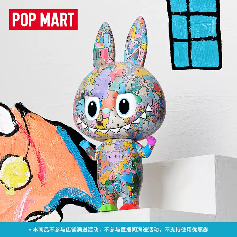 Tmall / Unknown Shop thumbnail 5