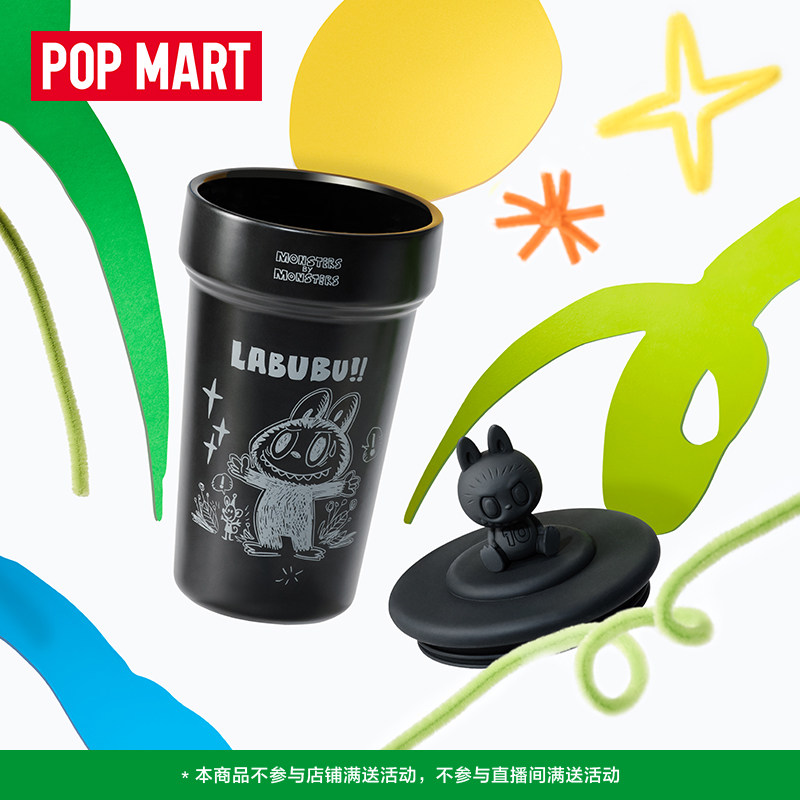 POPMART泡泡玛特THE MONSTERS十周年陶瓷水杯LABUBU家居周边礼物
