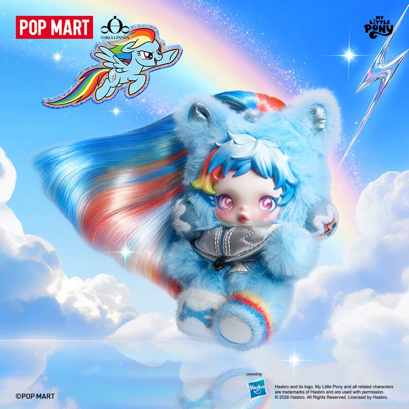 Bubble Mart θSKULLPANDA × My Little Pony Plush Doll Pendant Blind Box Gift