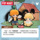Виниловый плюшевый брелок для ключей из серии POPMART DIMOO WORLD × Disney mini 1