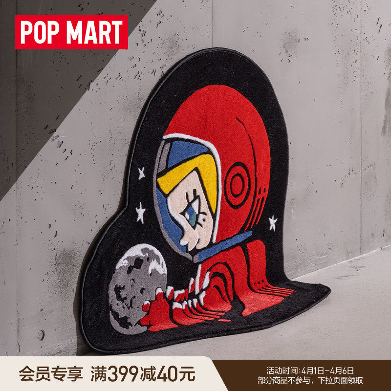 POPMART泡泡玛特MEGA SPACE MOLLY 你好，月亮 异形地毯居家礼物