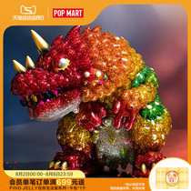 POPMART INSTINCTOY Dreamland Vincent Rainbow Glitter Large Cute Creative Gift