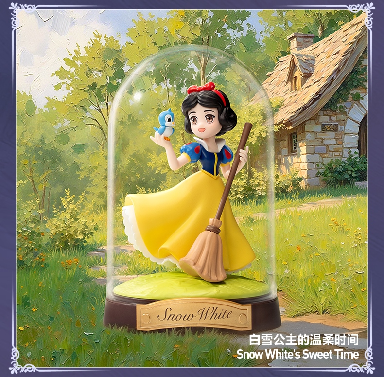 [ENCARGO] POP MART x Disney Princess Create Your World Series (Blind Box)