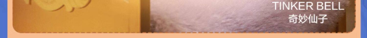 Куклы/ украшения/детали popmart泡泡玛特迪士尼童话盲盒 Bubble