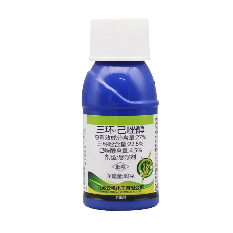 一帆稻福 Tricyclazole hexazole alcohol rice blight rice blight sperm stem plague leaf plague special bactericide