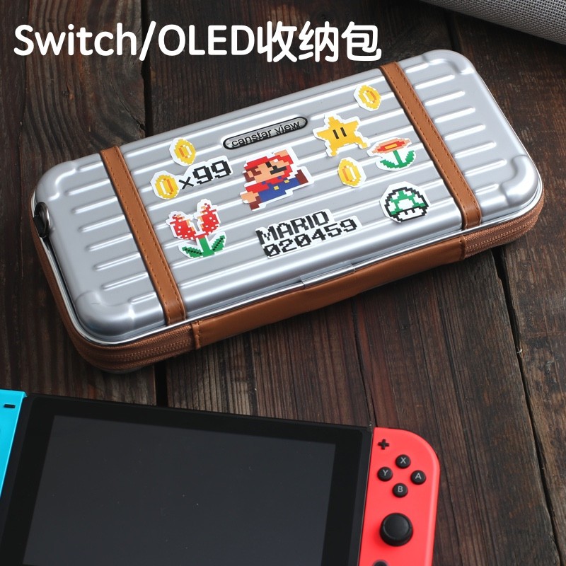 Nintendo switch host ns storage bag portable retro switcholed commuter bag hard shell waterproof protection