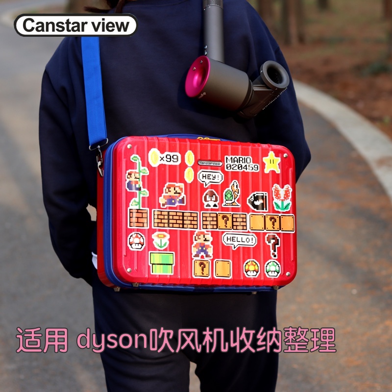 Apply Dyson dyson hair dryer pack full air mouth pack HD 15HD08 to contain hard shell bag