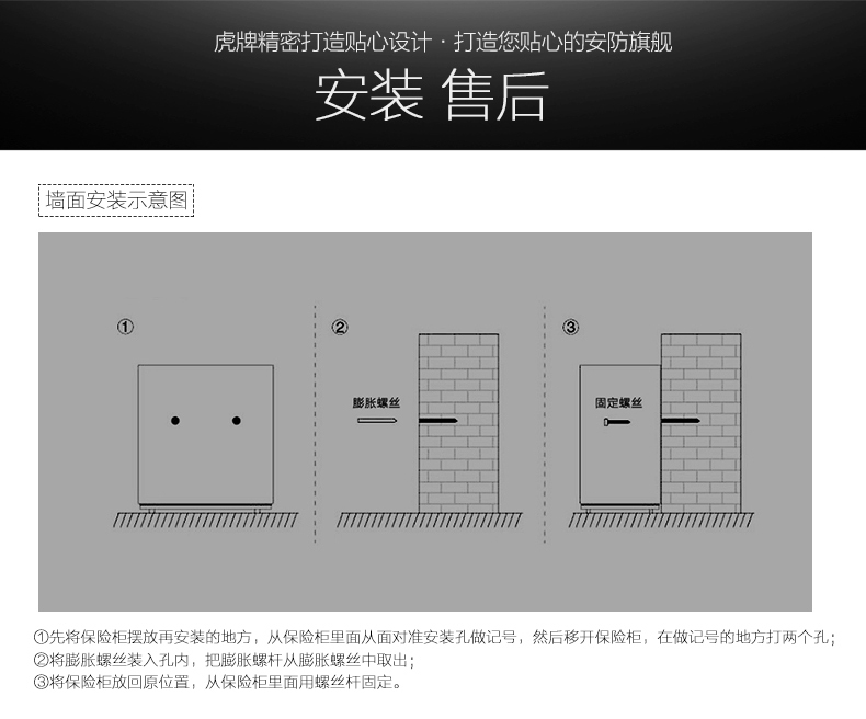 Tiger thương hiệu 3C chứng nhận tất cả nhà thép an toàn báo cháy khóa mật khẩu vân tay an toàn 58cm68cm