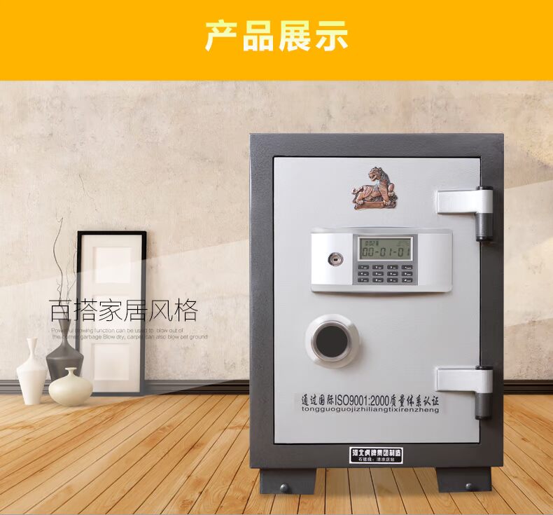Đồng xu thương hiệu Tiger an toàn tại quầy lễ tân chuyên dụng báo cháy an ninh mã khóa tủ thanh toán tiền mặt 57 62 68cm