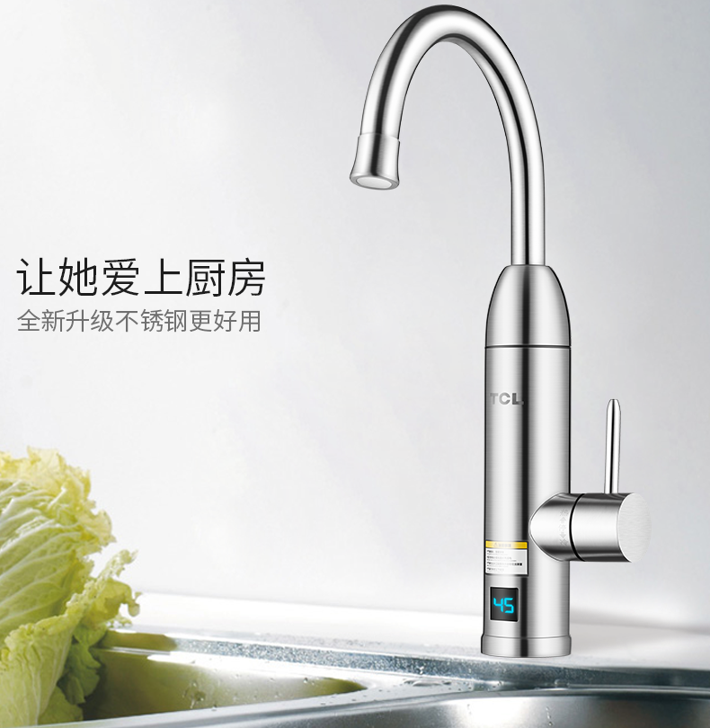 bảo hành bình nóng lạnh aristonc Vòi nước nóng điện TCL TDR-30GX01 tốc độ nóng bằng thép không gỉ nóng là máy nước nóng điện dưới nước - Máy đun nước máy nước nóng năng lượng mặt trời điện máy xanh