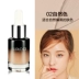 Youzi Essential Oil Foundation Kem dưỡng ẩm che khuyết điểm Control Oil Whitening Long Lasting Brightening Complexion Moisture Makeup Makeup Pre-Nude Nude Makeup - Nền tảng chất lỏng / Stick Foundation cushion 3ce Nền tảng chất lỏng / Stick Foundation