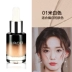 Youzi Essential Oil Foundation Kem dưỡng ẩm che khuyết điểm Control Oil Whitening Long Lasting Brightening Complexion Moisture Makeup Makeup Pre-Nude Nude Makeup - Nền tảng chất lỏng / Stick Foundation cushion 3ce Nền tảng chất lỏng / Stick Foundation