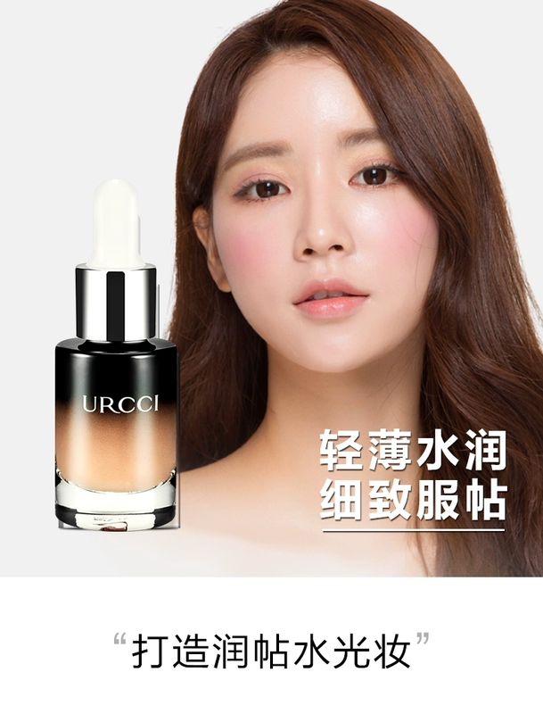 Youzi Essential Oil Foundation Kem dưỡng ẩm che khuyết điểm Control Oil Whitening Long Lasting Brightening Complexion Moisture Makeup Makeup Pre-Nude Nude Makeup - Nền tảng chất lỏng / Stick Foundation cushion 3ce