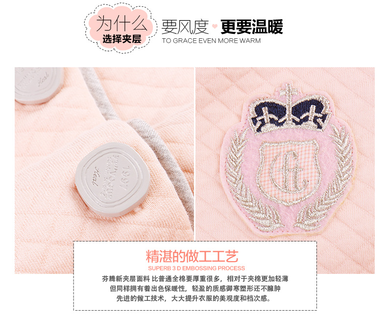 Pyjama mixte en Coton à manches longues - Ref 3005772 Image 11