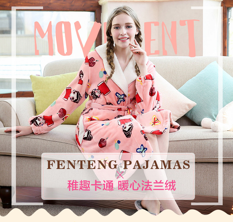 Peignoir jeunesse FTJ9647111 - Ref 595879 Image 6