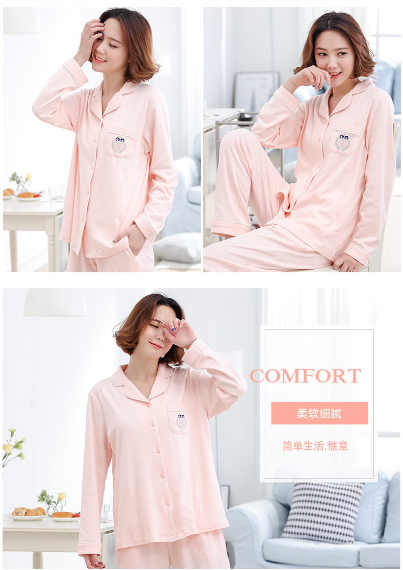 Pyjama mixte en Coton à manches longues - Ref 3005861 Image 16