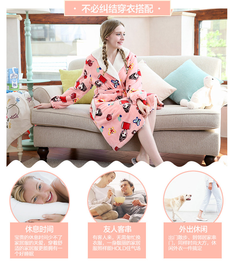 Peignoir jeunesse FTJ9647111 - Ref 595879 Image 10