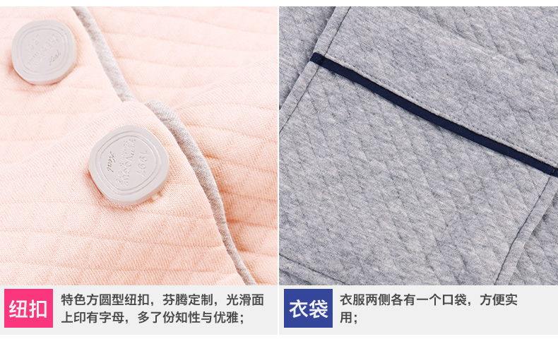 Pyjama mixte en Coton à manches longues - Ref 3005772 Image 25