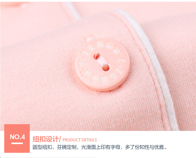 Pyjama mixte en Coton à manches longues - Ref 3005861 Image 24