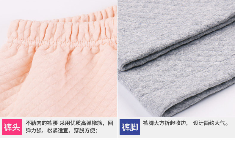 Pyjama mixte en Coton à manches longues - Ref 3005772 Image 26