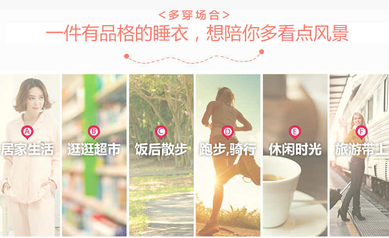 Pyjama mixte en Coton à manches longues - Ref 3005861 Image 11