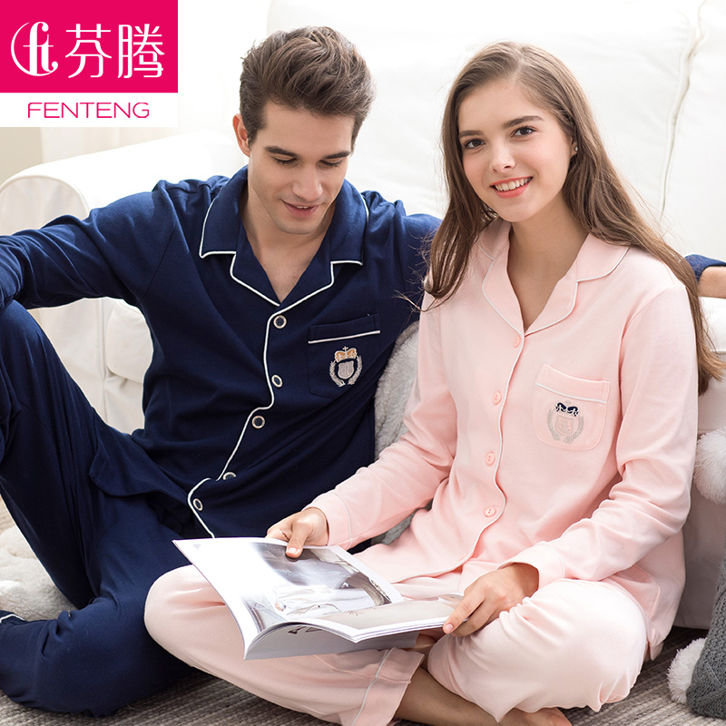 Pyjama mixte en Coton à manches longues - Ref 3005861 Image 5