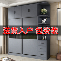 Wardrobe modern simple small apartment sliding door household assembly economy bedroom solid wood wardrobe rental room