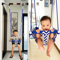 Childrens swing indoor home seat door frame horizontal bar outdoor hanging chair child baby cradle baby hanging ring