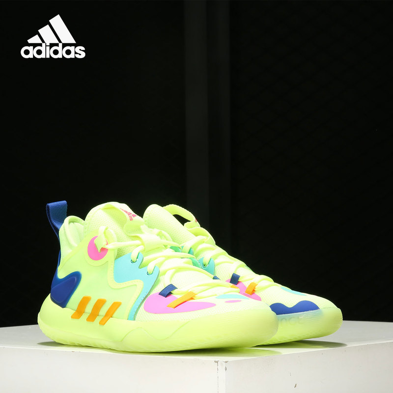 Adidas/Adidas Genuine Men's James Harden Actual Game Training Sports Basketball Shoes Fz1383 Adidas/Adidas Genuine Men's James Harden Actual Game Training Sports Basketball Shoes Fz1383