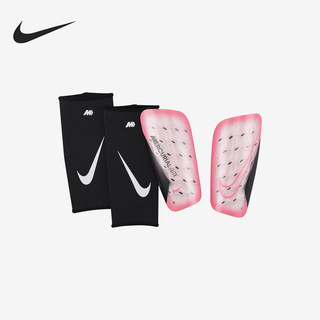 Nike Mercurial Series Football Shin Pads