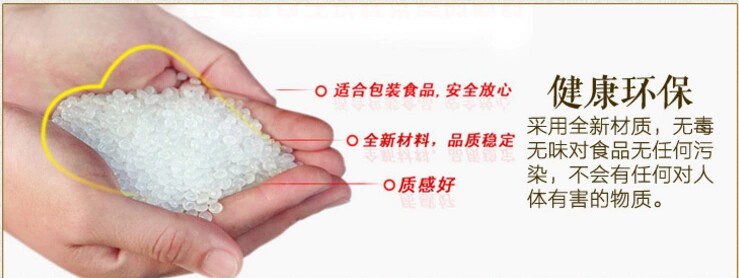 Упаковка чая 招财猫铝箔袋6*8密封袋平口袋茶叶袋玛卡胶囊独立包装袋印刷logo