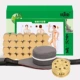 Pingtou Single Moxibustion Grey [дайте 28 имбиря Azhu+Acupoints]