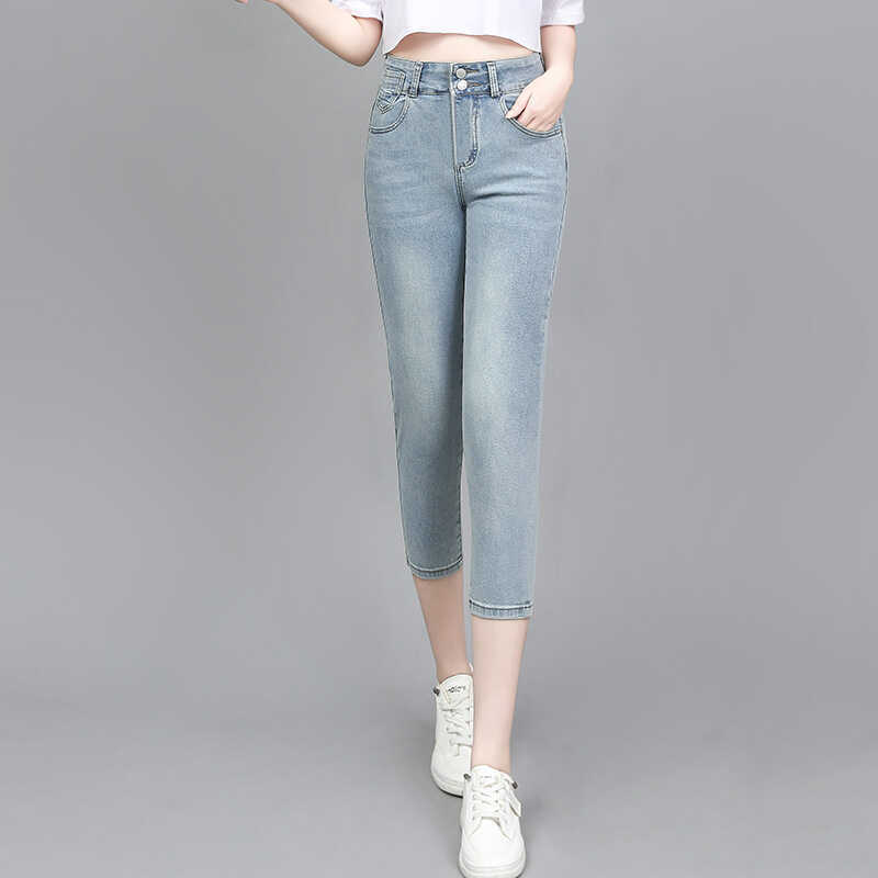 Light Blue Denim Capri Pants for Women, 2024 Summer New Style, High-Waisted, Niche, Faded Pencil Straight-Leg Pants