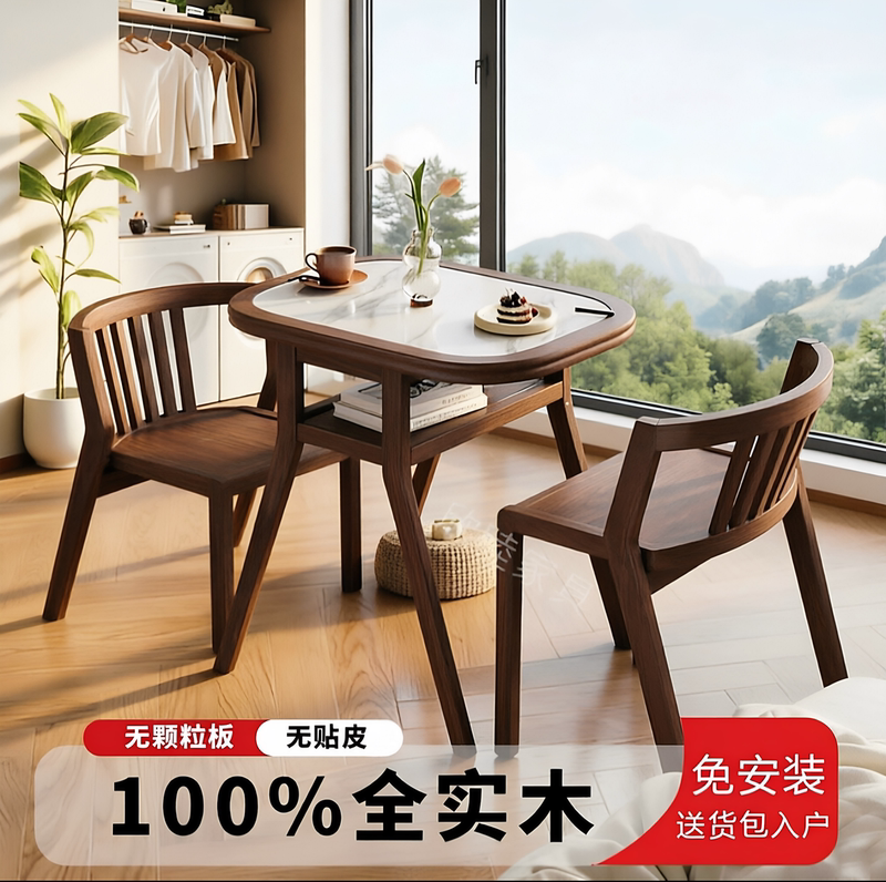 All Solid Wood Table and Chair Set for Balcony, Can Be Stored, Three-Piece Set for Small Apartments, Trendy One Table and Two Chairs, Creative Leisure Coffee Table All Solid Wood Table and Chair Set for Balcony, Can Be Stored, Three-Piece Set for Small Apartments, Trendy One Table and Two Chairs, Creative Leisure Coffee Table
