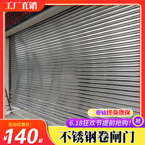 Stainless Steel Electric Fast Roll Shutter Door Shop Roll Gate Home Theft Protection Against Wind Entrance Doors Fire Garage Door