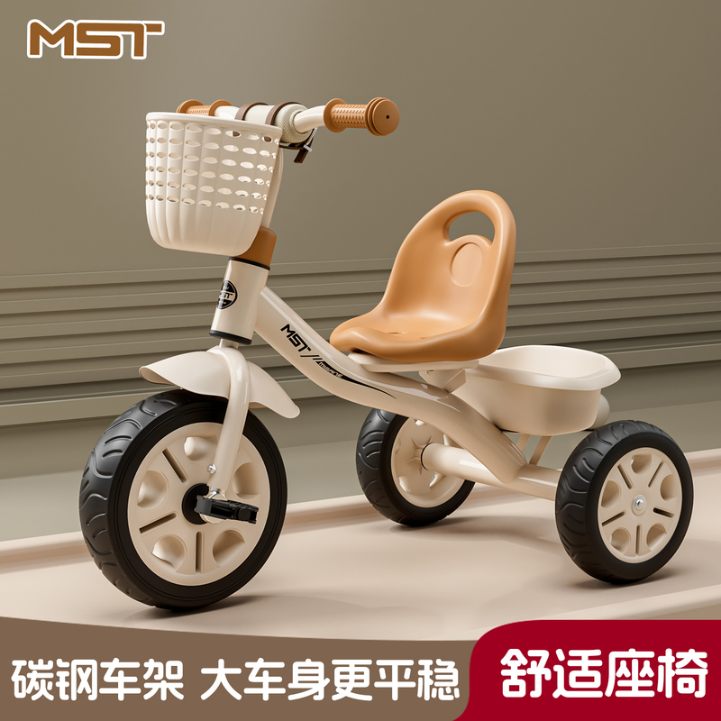 Miseite Children's Tricycle Baby Bicycle for 1-3-6 Year Old Kids Lightweight Stroller Bicycle