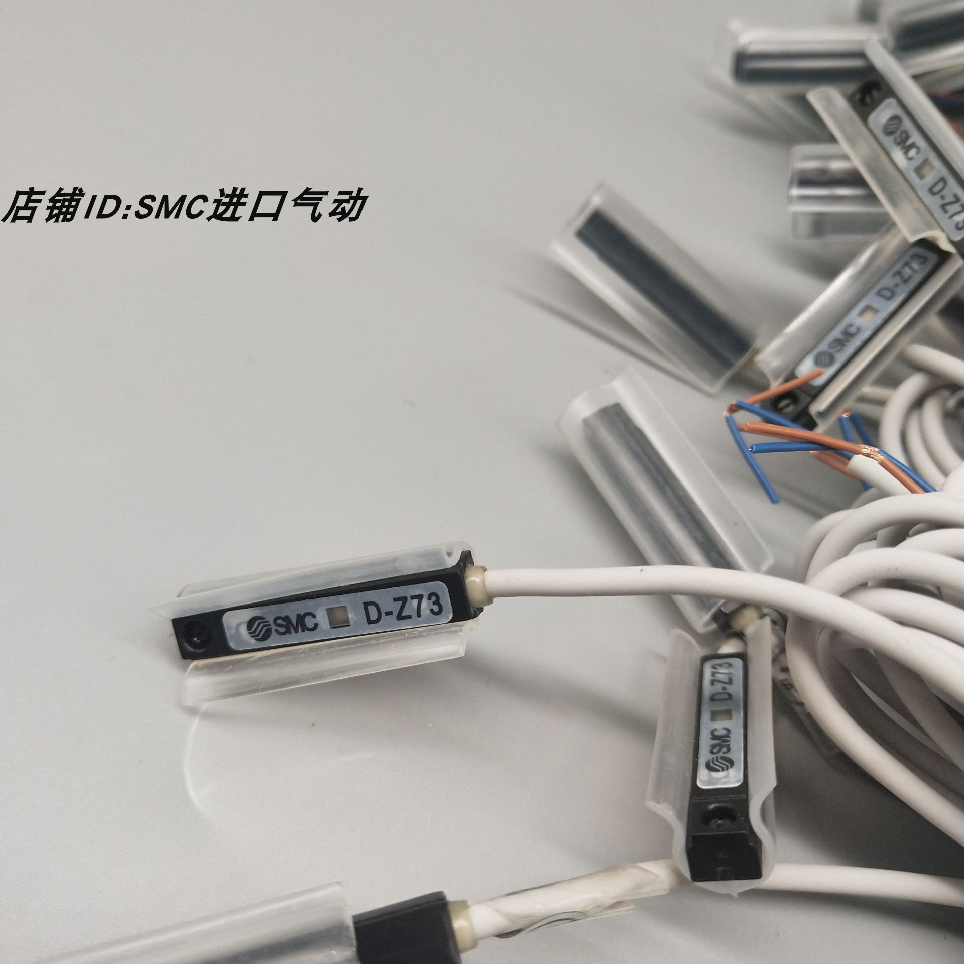 Japanese original fit SMC magnetic switch D-Z73