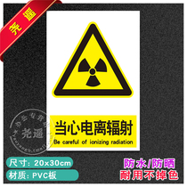 Beware of ionizing radiation safety signs warning safety warning signs stickers fire signs marking signs signs 75