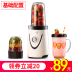 máy nấu sữa hạt unie Máy làm sữa đậu nành Fuling nhỏ lọc tự động miễn phí mini đa chức năng nấu máy hỏng đơn 1-2 người - Sữa đậu nành Maker nấu cháo bằng máy làm sữa hạt Sữa đậu nành Maker