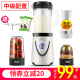 máy xay nấu sữa hạt Máy sữa đậu nành nhanh hỏng máy nhỏ ẩm thực stereo thông minh cách nhiệt mới ký túc xá điện tử đa năng sử dụng một lần - Sữa đậu nành Maker máy nấu sữa hạt bluestone
