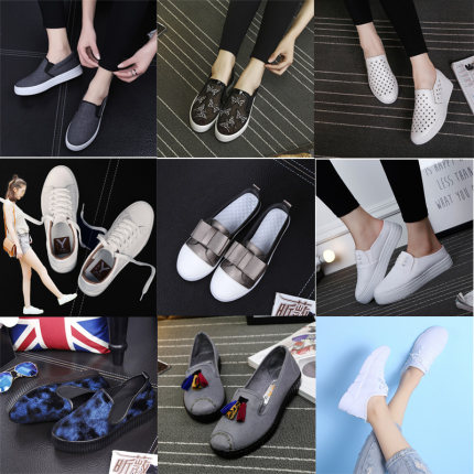 【断码清仓】豆豆鞋女运动鞋板鞋社会平底浅口一脚蹬懒人鞋帆布鞋