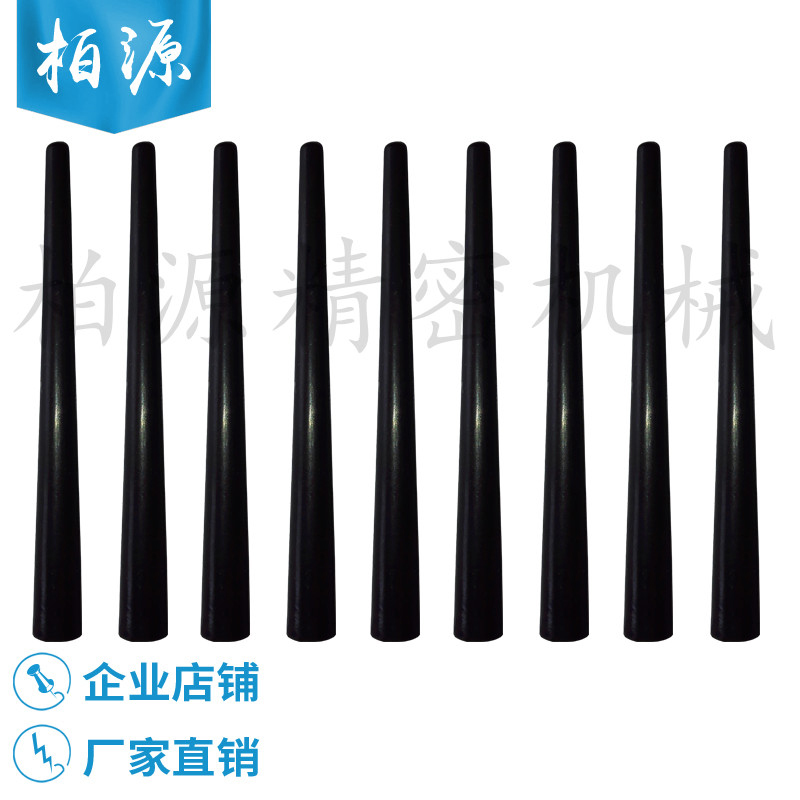 Qintai Yufeng manual leather roller cleaning twisted shooter gallows hand wringing gun plastic gun head manual twisted gun gun head